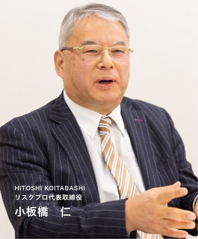ceo