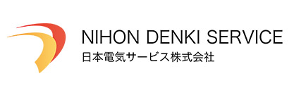 日本電気サービス株式会社