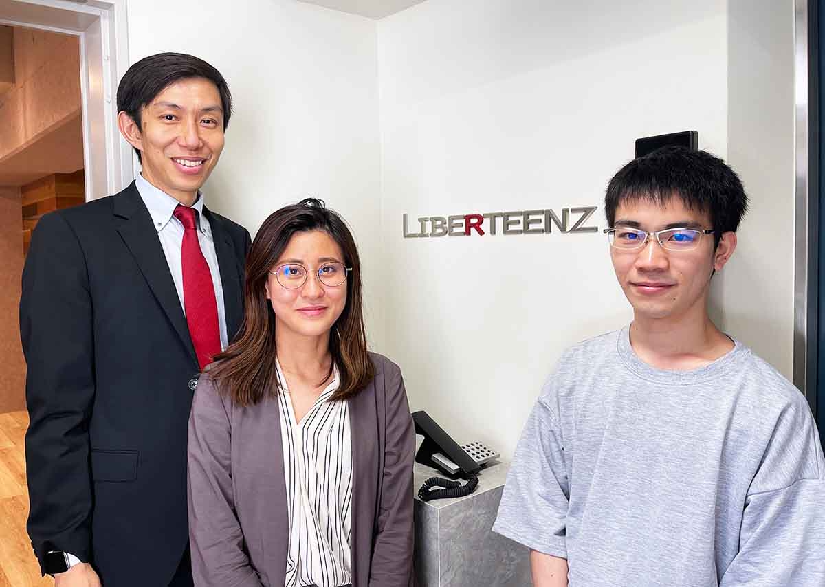リバティーンズ株式会社