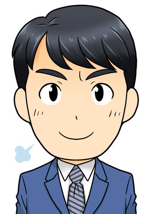 部下