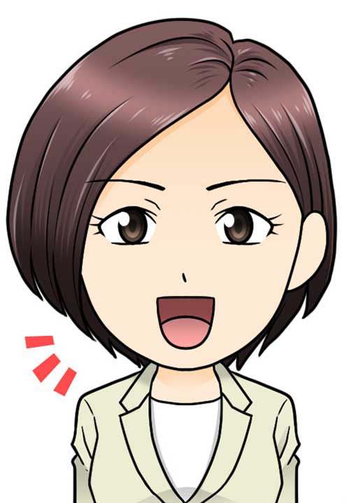 上司