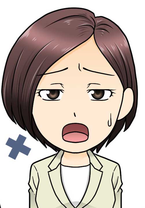 上司