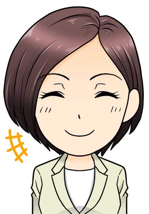 上司